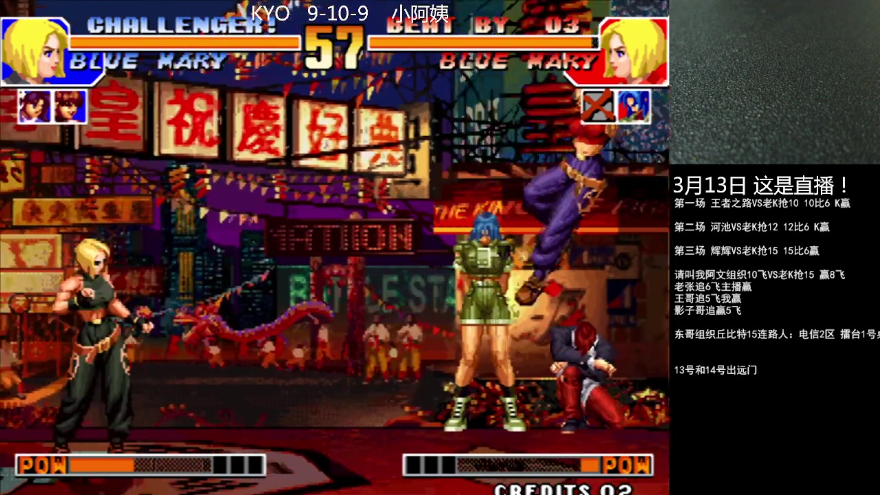 【2023-03-13 00点场】重庆辉輝：憧憬传媒独家冠名！