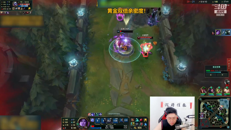 【英雄联盟】你的大湿兄zZ的精彩时刻 20230313 01点场
