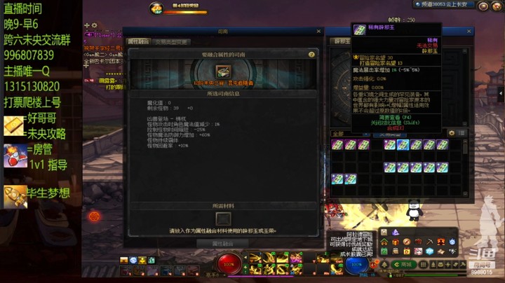 又上12又噶？？6张了啊哥哥