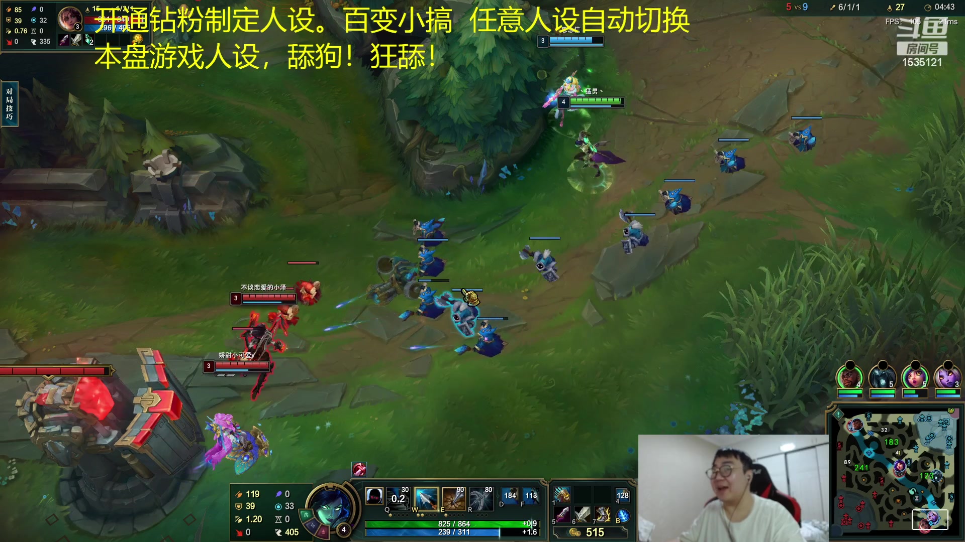 【2023-03-13 00点场】LMQ丶小搞笑：人才市场，扮猪吃老虎！