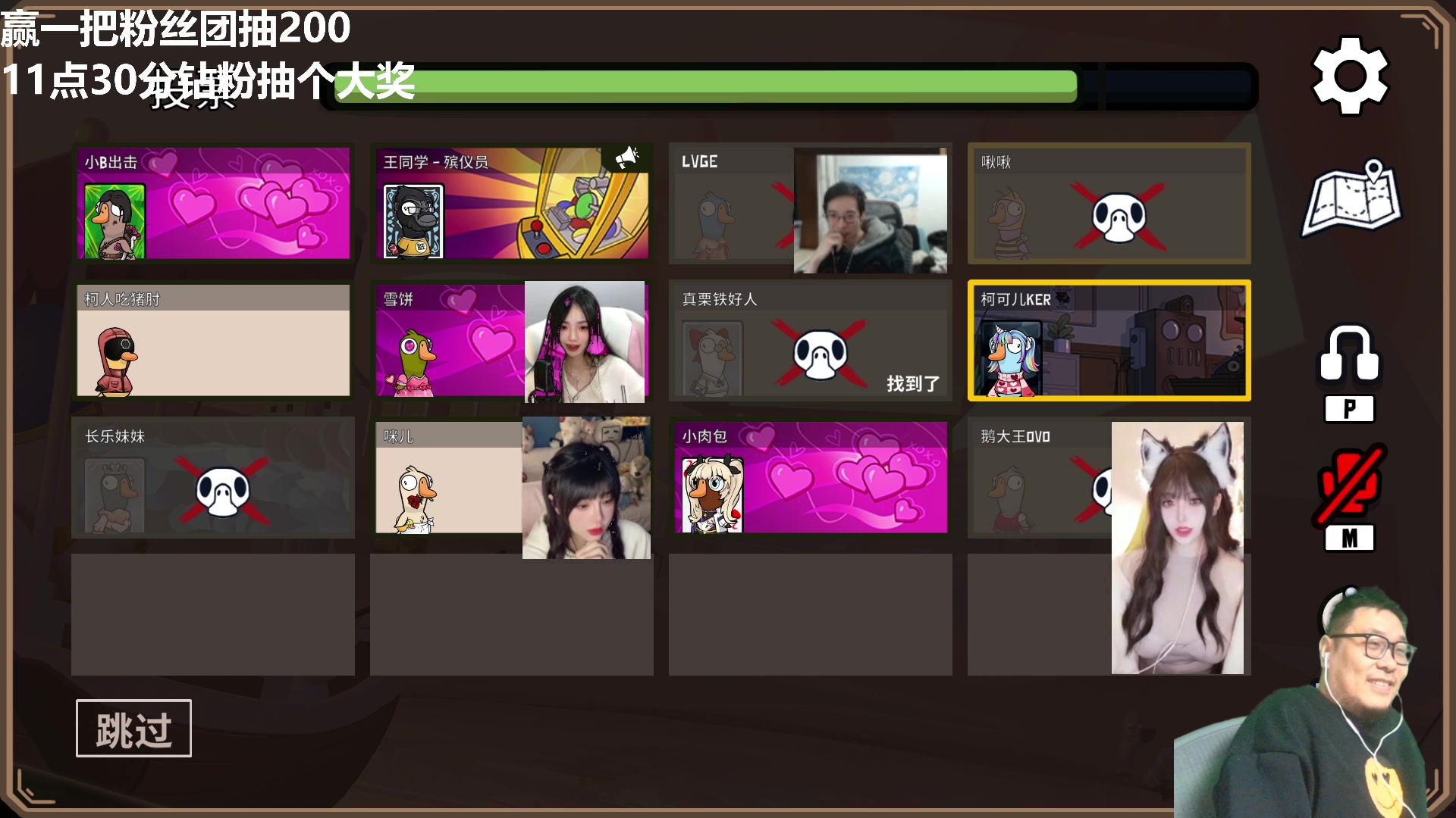 【2023-03-13 21点场】王师傅精益求精：今天送很多大礼！好久不见甚是想念！