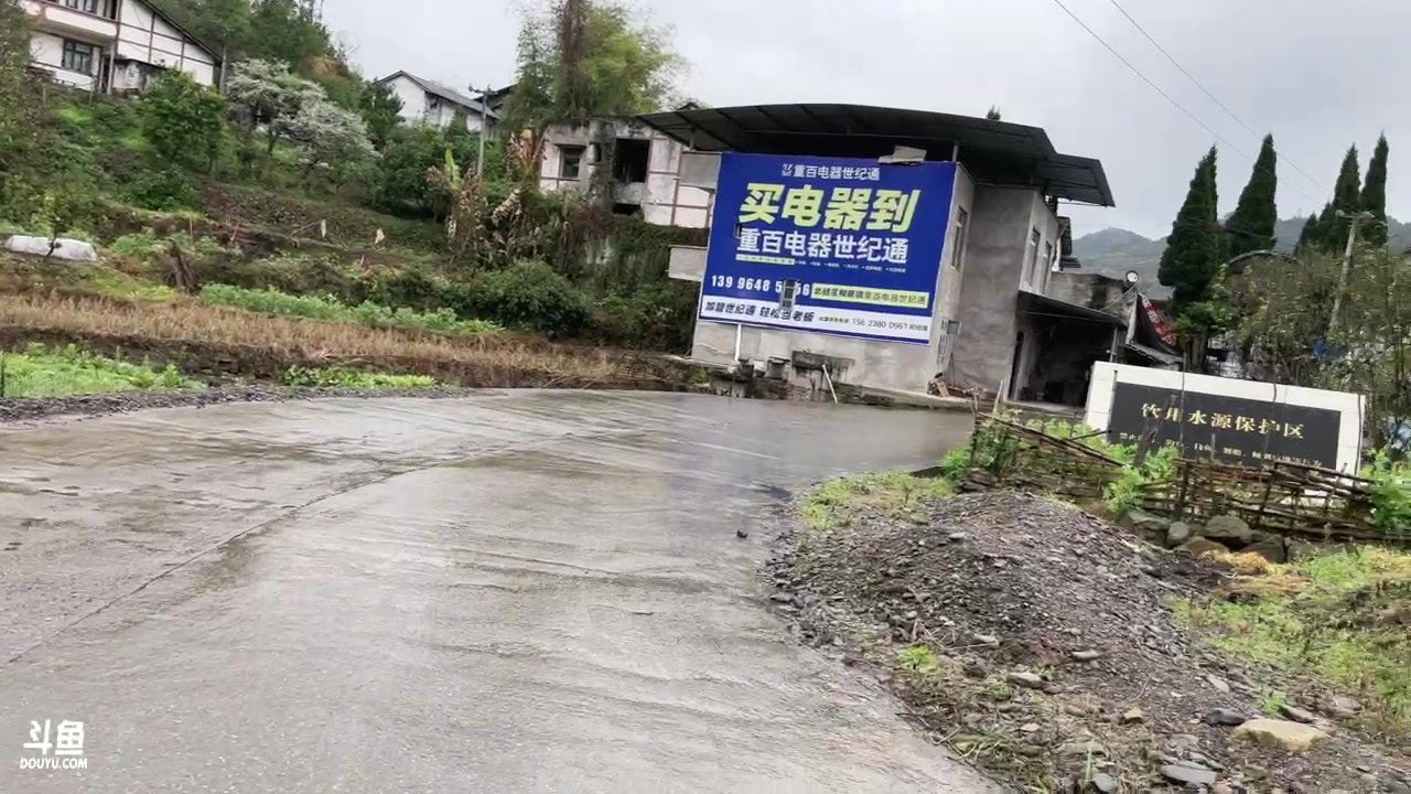 【2023-03-12 14点场】阿福Afuuu：勇敢者游戏Day2 1967734