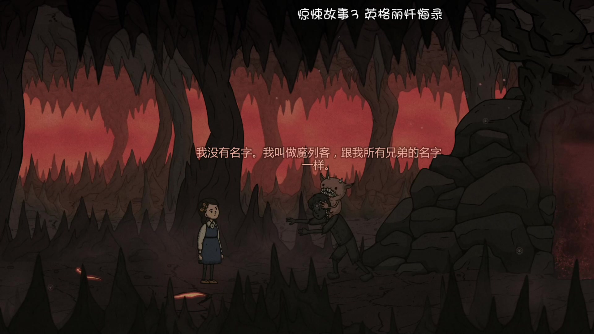 【2023-03-12 19点场】夹克兔：这就开始炸厨房