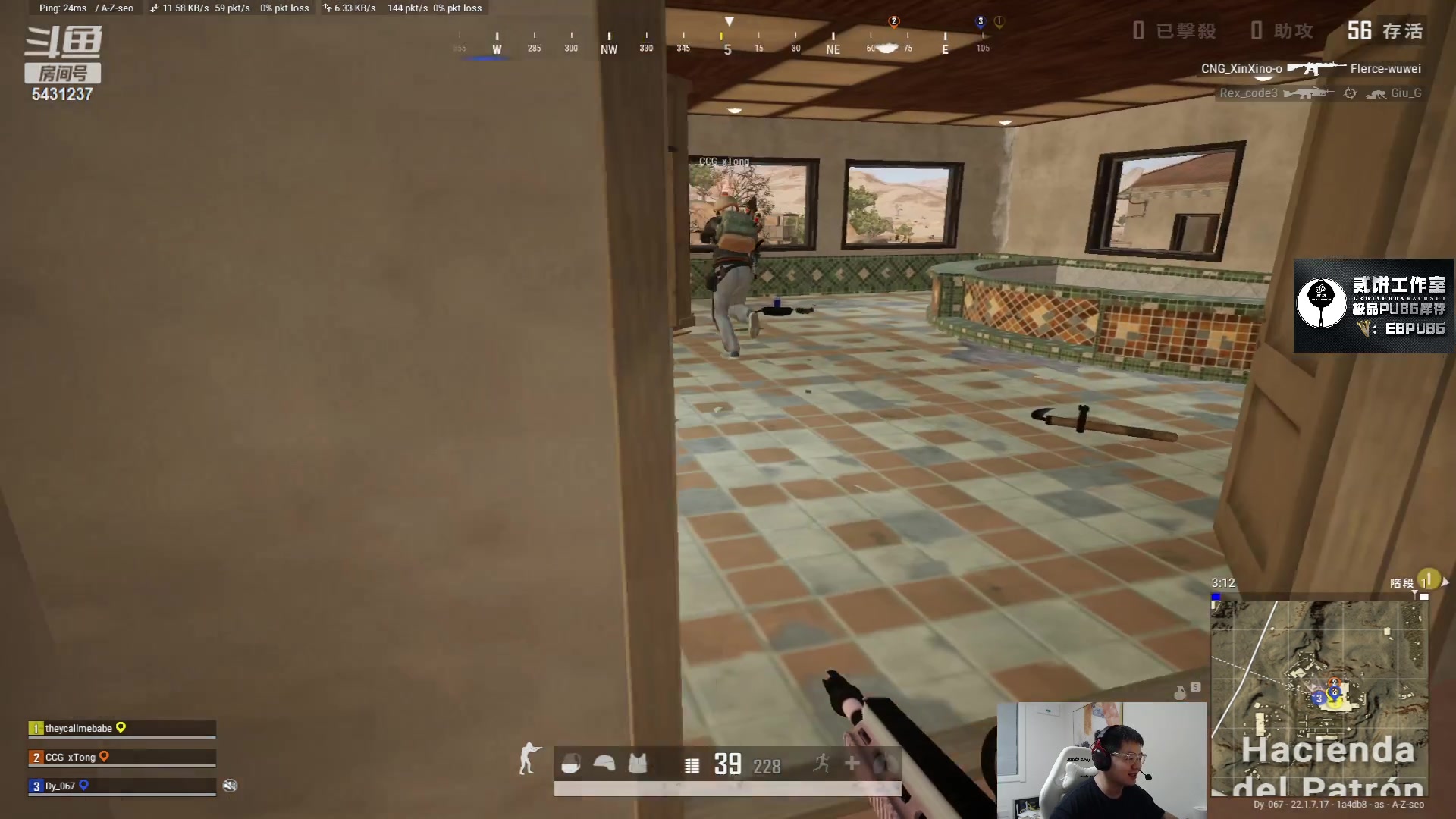 【2023-03-13 19点场】067QAQ：直了个播,o了个B！