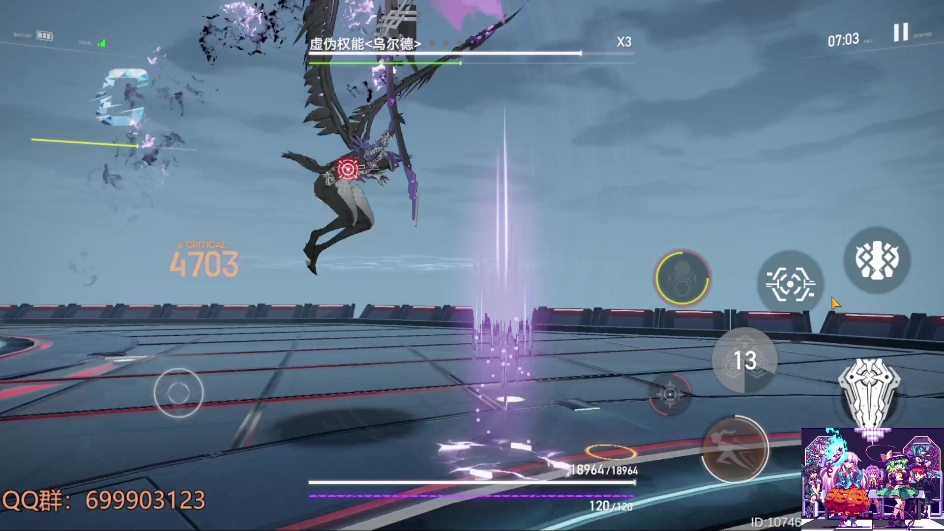 【2023-03-13 13点场】AllenCode：游戏日常+听歌