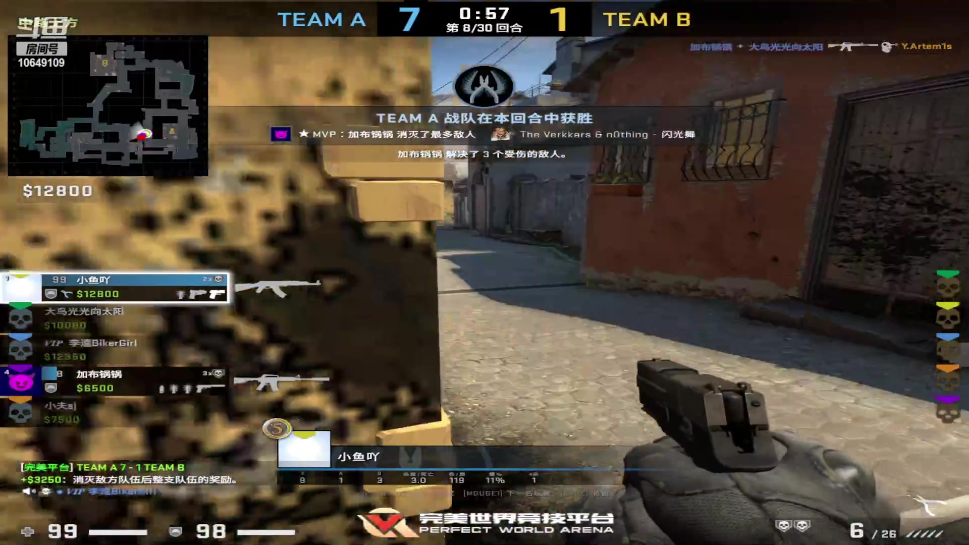 【2023-03-11 22点场】小夫的嘴巨硬：又是无眠的一天