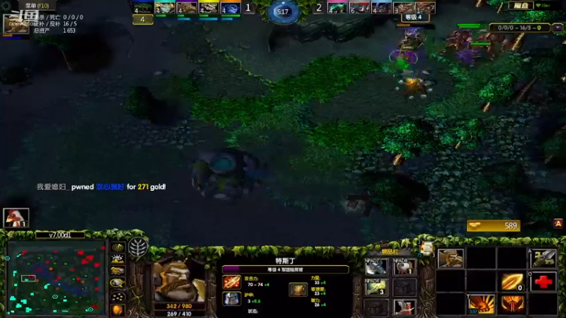 m123的精彩时刻230301_dota363