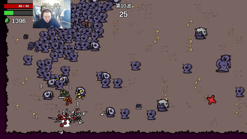 我在斗鱼看即将拥有人鱼线的PDD直播英雄联盟