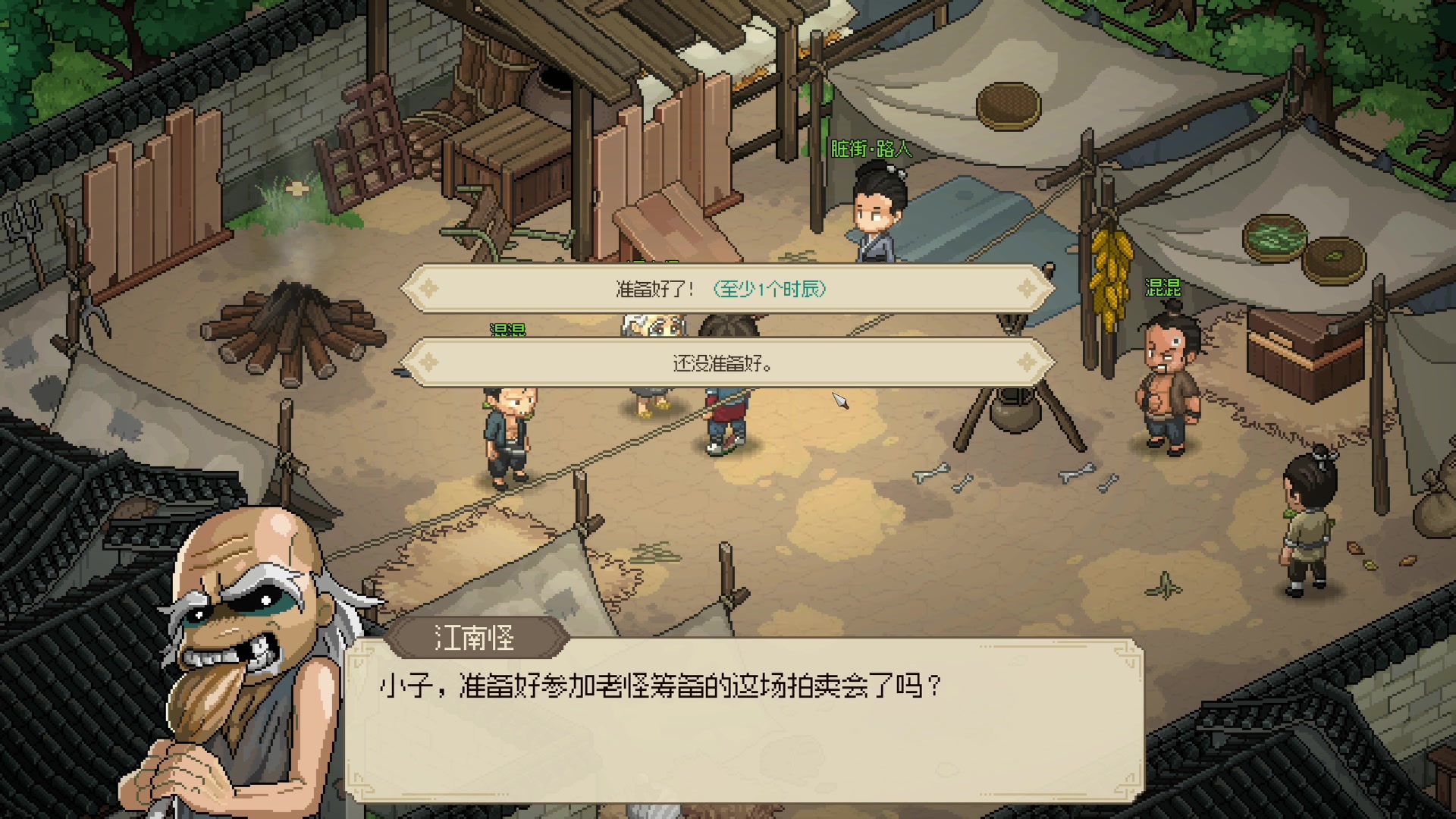 【2023-03-12 22点场】寅子：直播中71415