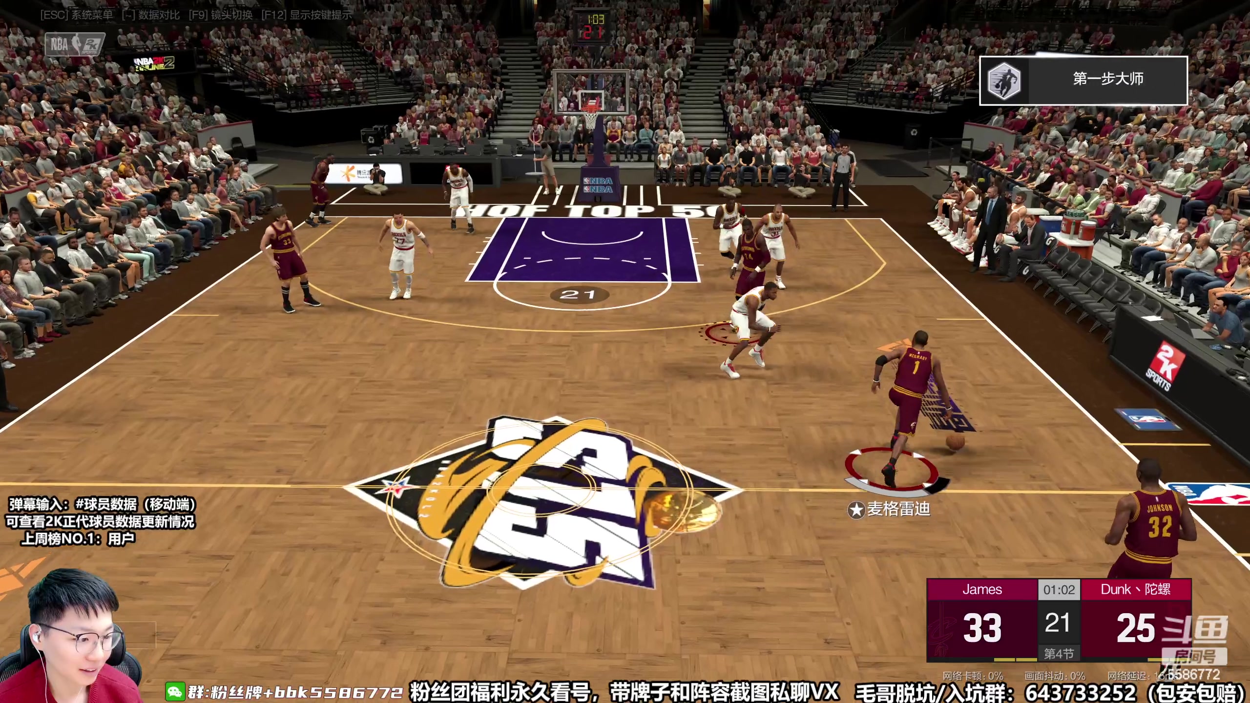 【2023-03-13 12点场】电竞BB凯丶：就是你，别划走，进来聊聊