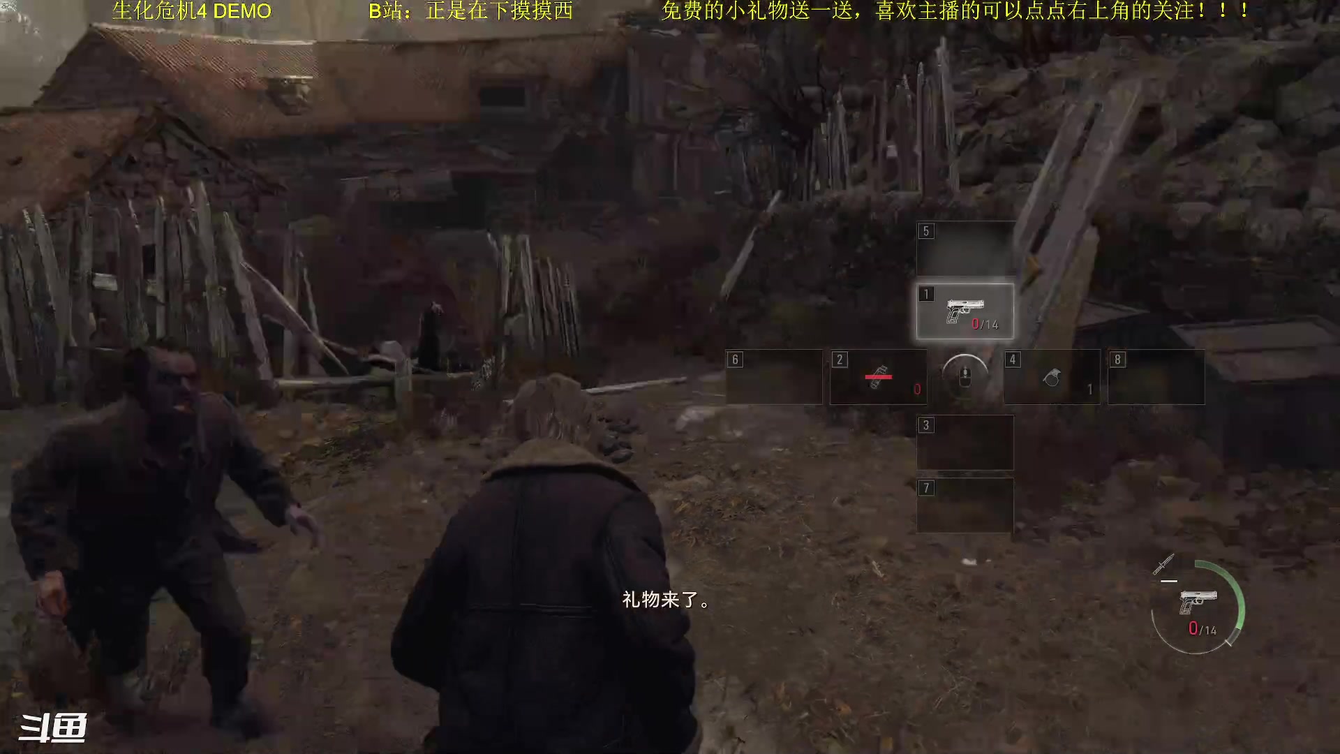 【2023-03-10 19点场】正是在下摸摸西：【卧龙】新人主播，多多关照！