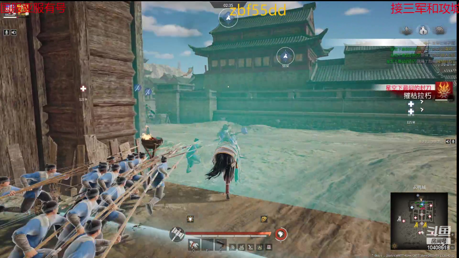 【2023-03-13 20点场】x战八方J：大锤好像很猛