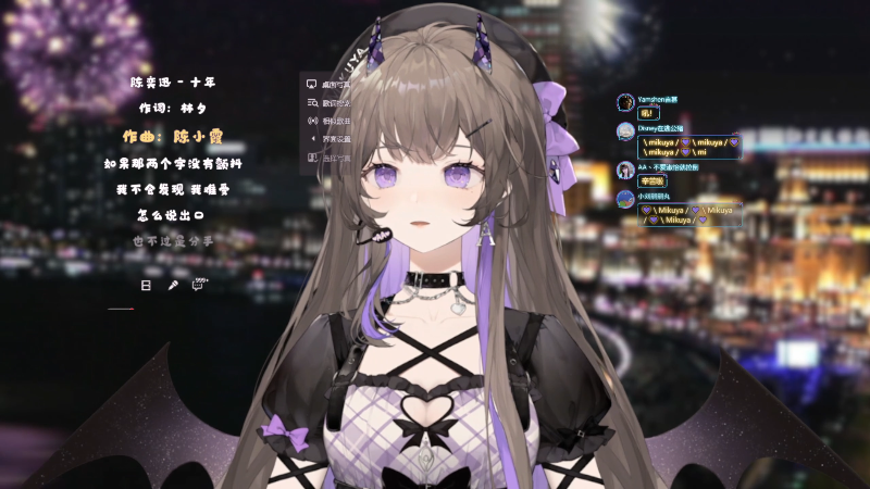 【英雄联盟】不2不叫周淑怡的精彩时刻 20230313 00点场