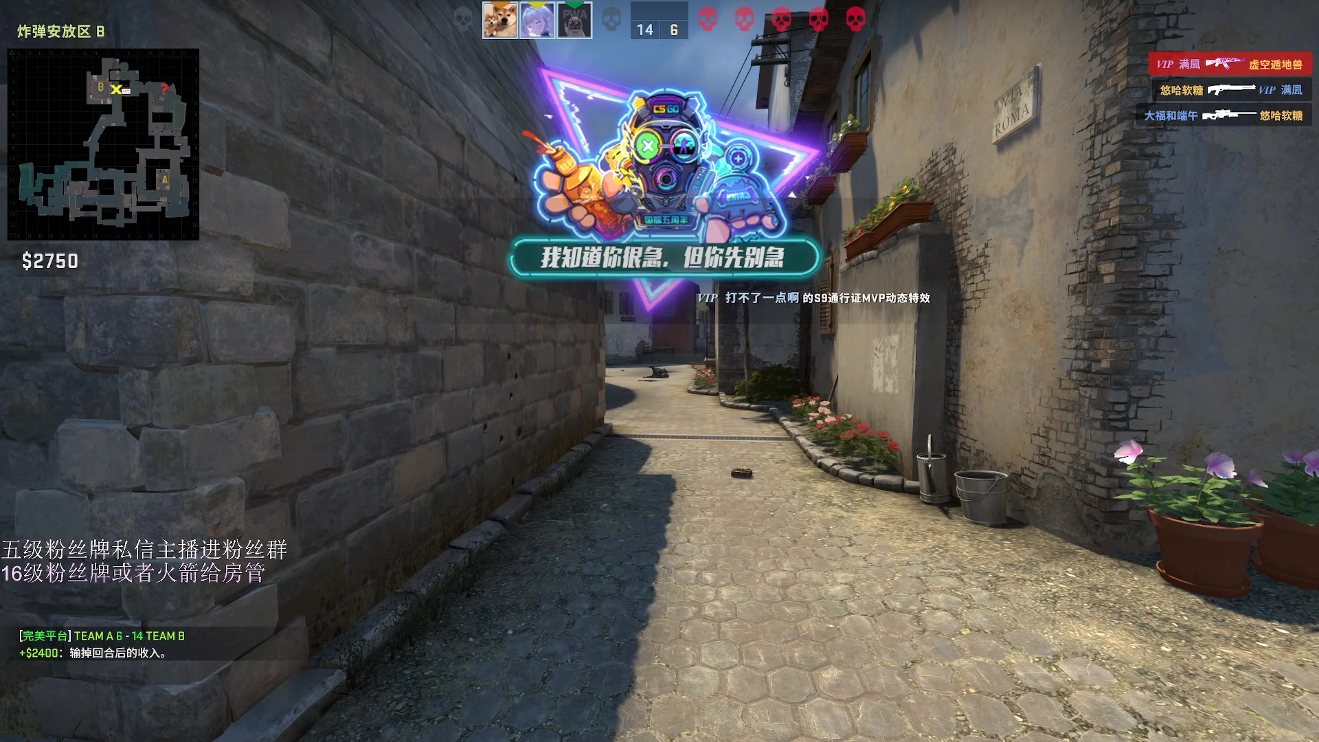 【2023-03-12 23点场】刀一挥趴一堆：【刀一挥】博弈怪兽