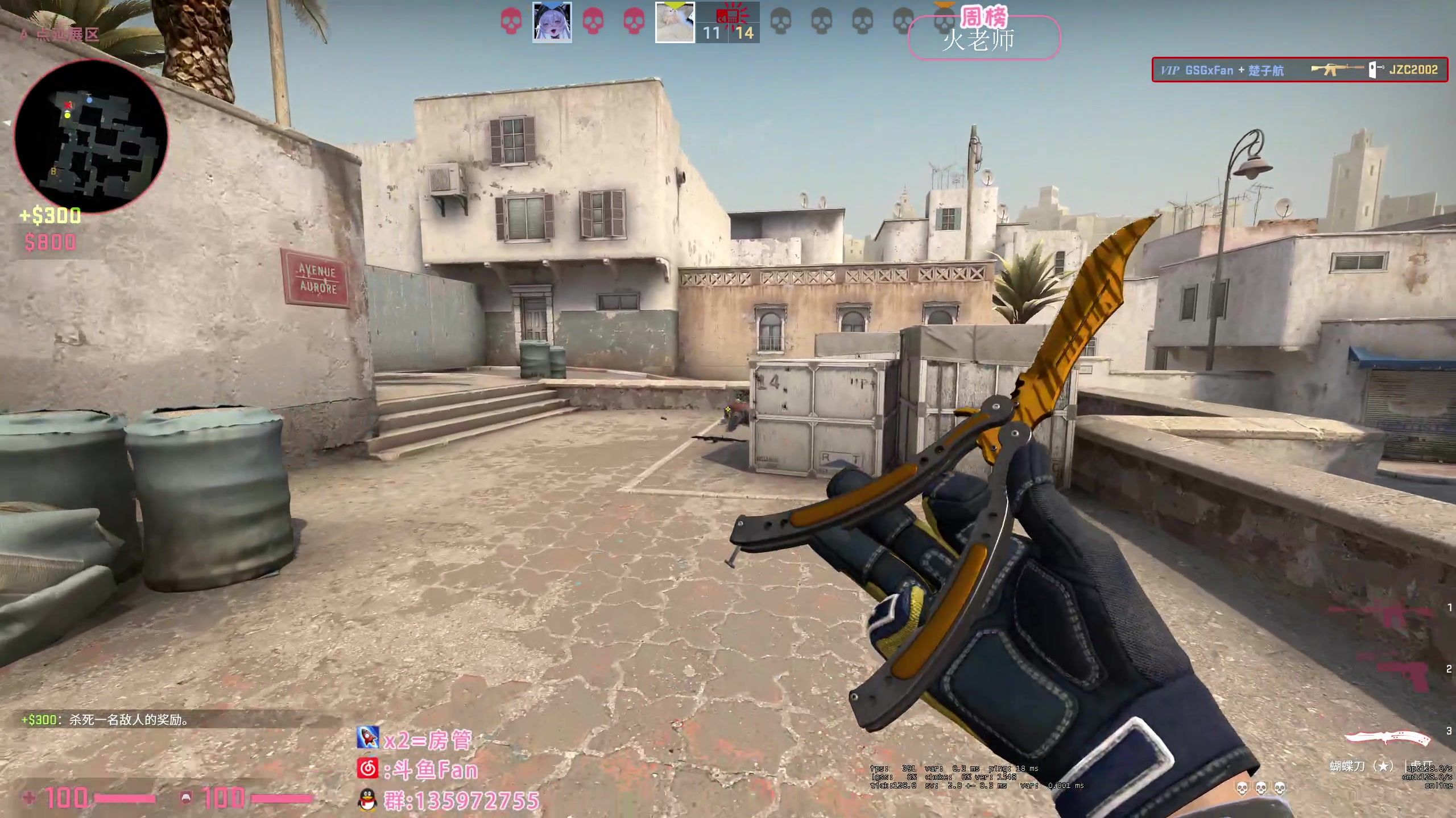 【2023-03-12 22点场】NRK丶反神：记得续一下荧光棒