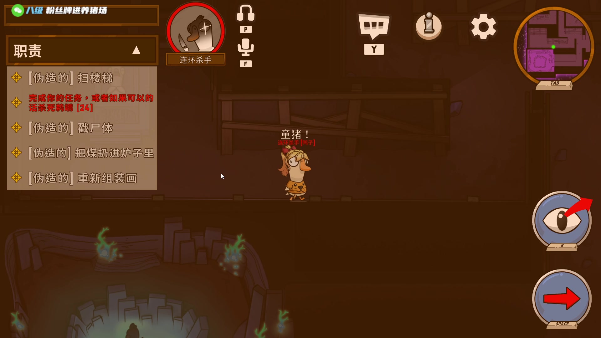 【2023-03-12 20点场】野猪九月：【小奶团】不是张全蛋