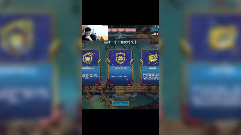 情报末日【上】七级两星稻草人直接锁血！