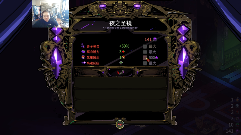 我在斗鱼看即将拥有人鱼线的PDD直播英雄联盟