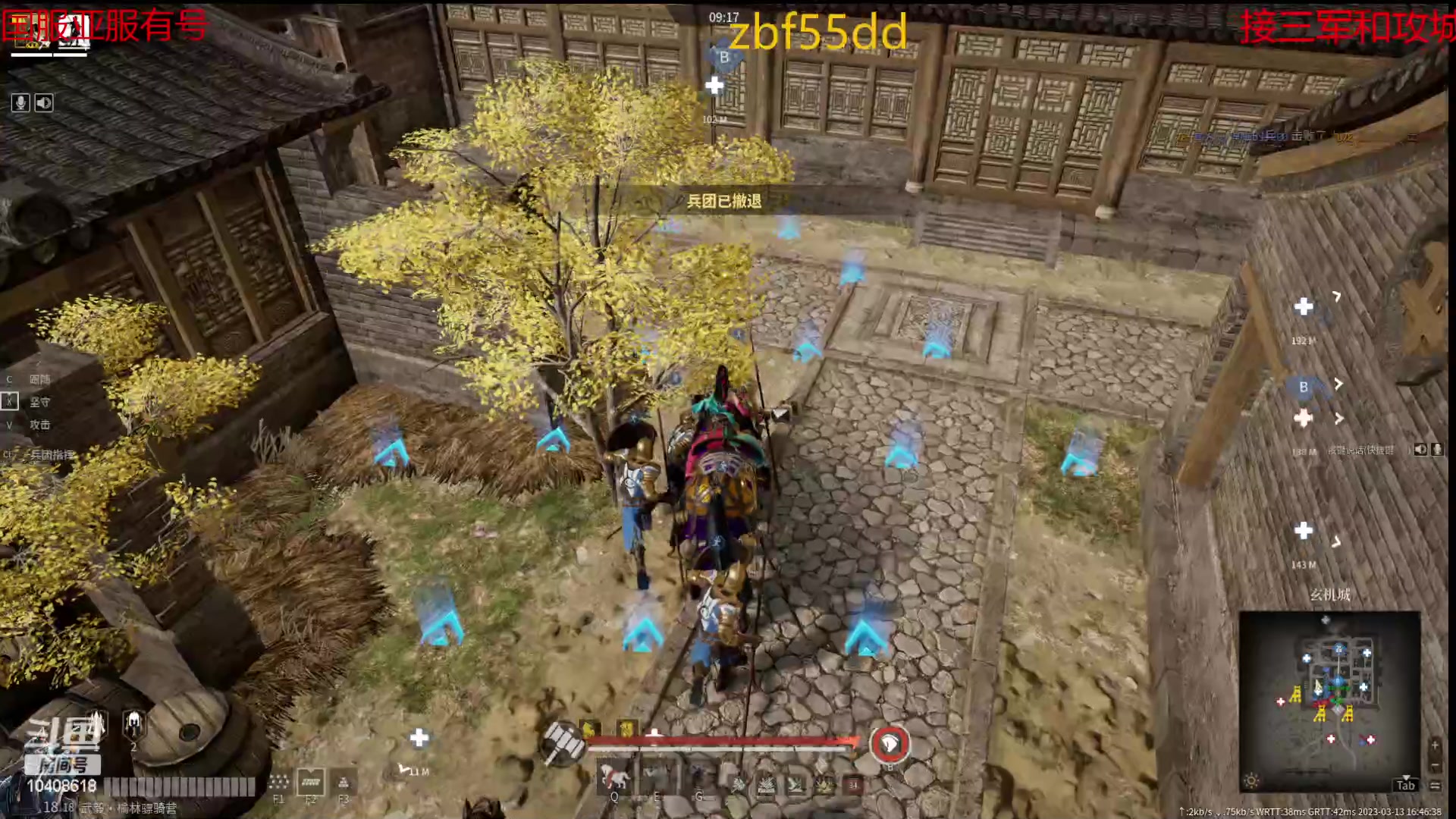 【2023-03-13 16点场】x战八方J：大锤好像很猛