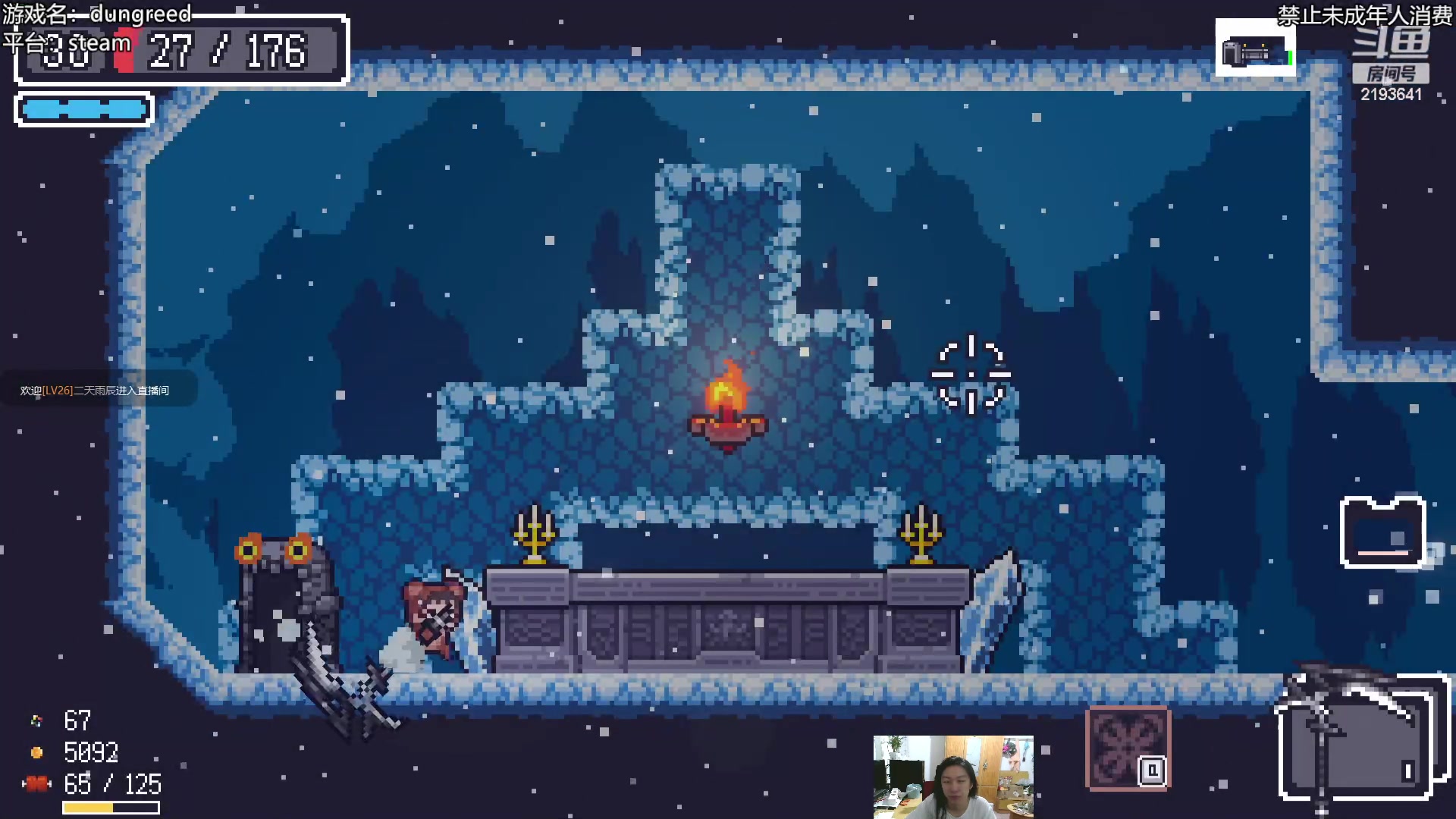 【2023-03-10 21点场】黑麦whisky丶：这是我想了半个多小时的标题