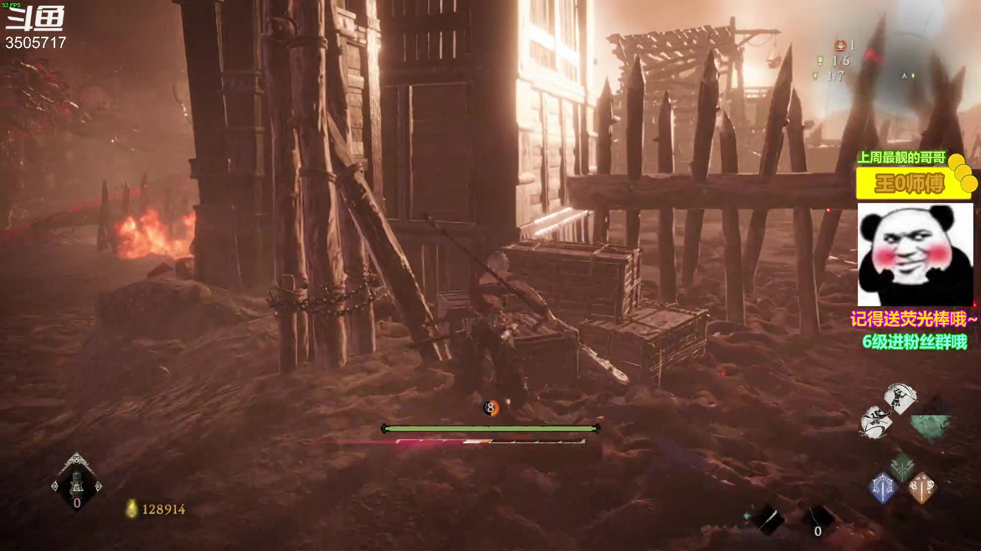 【2023-03-09 20点场】Monkey鱼蛋：【小奶团】广东精神主播