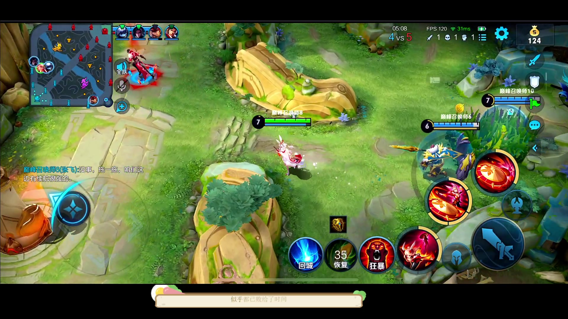 【2023-03-13 20点场】DYG萧玦：巅峰赛上俩千6 88805