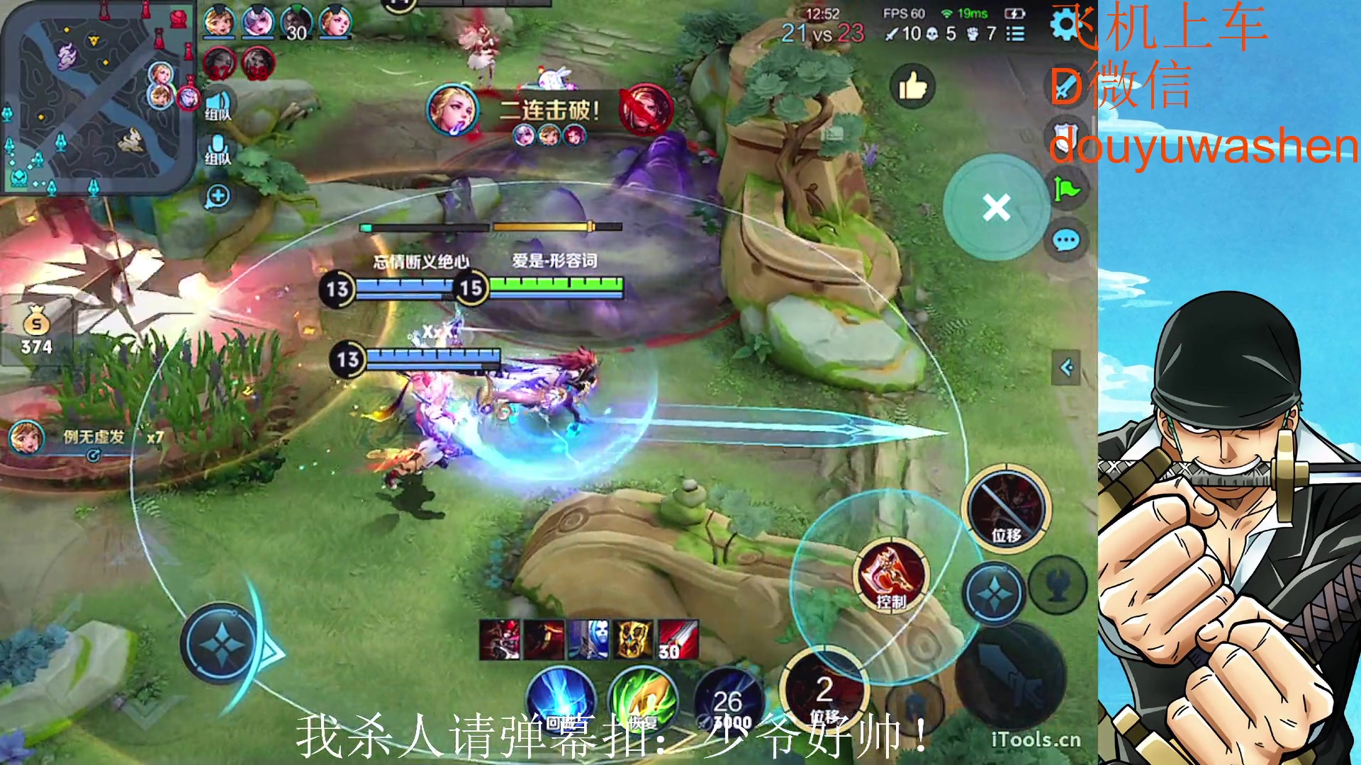 【2023-03-12 23点场】小小青蛙笑i：蛙神：永远的神！！！！！