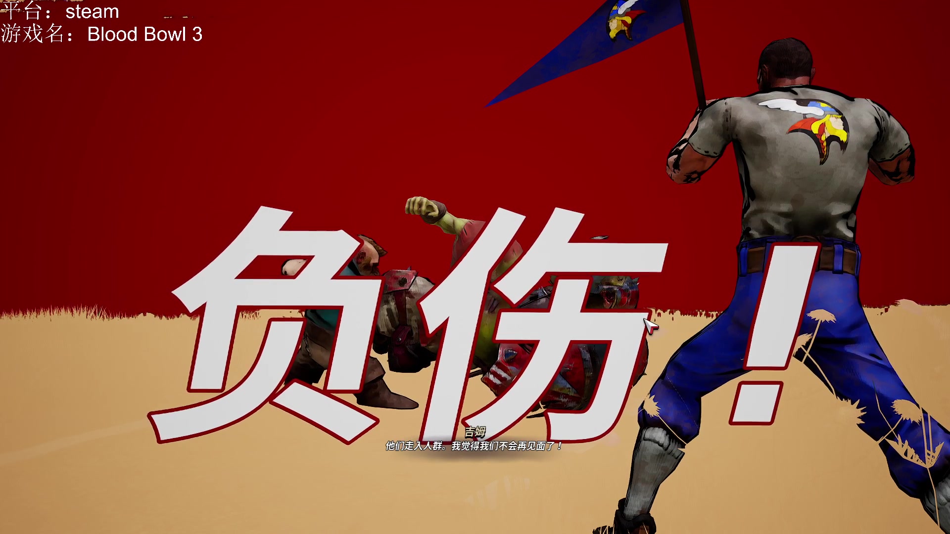 【2023-03-13 02点场】暴走的银剑君丶：银剑君：少林功夫好耶！`