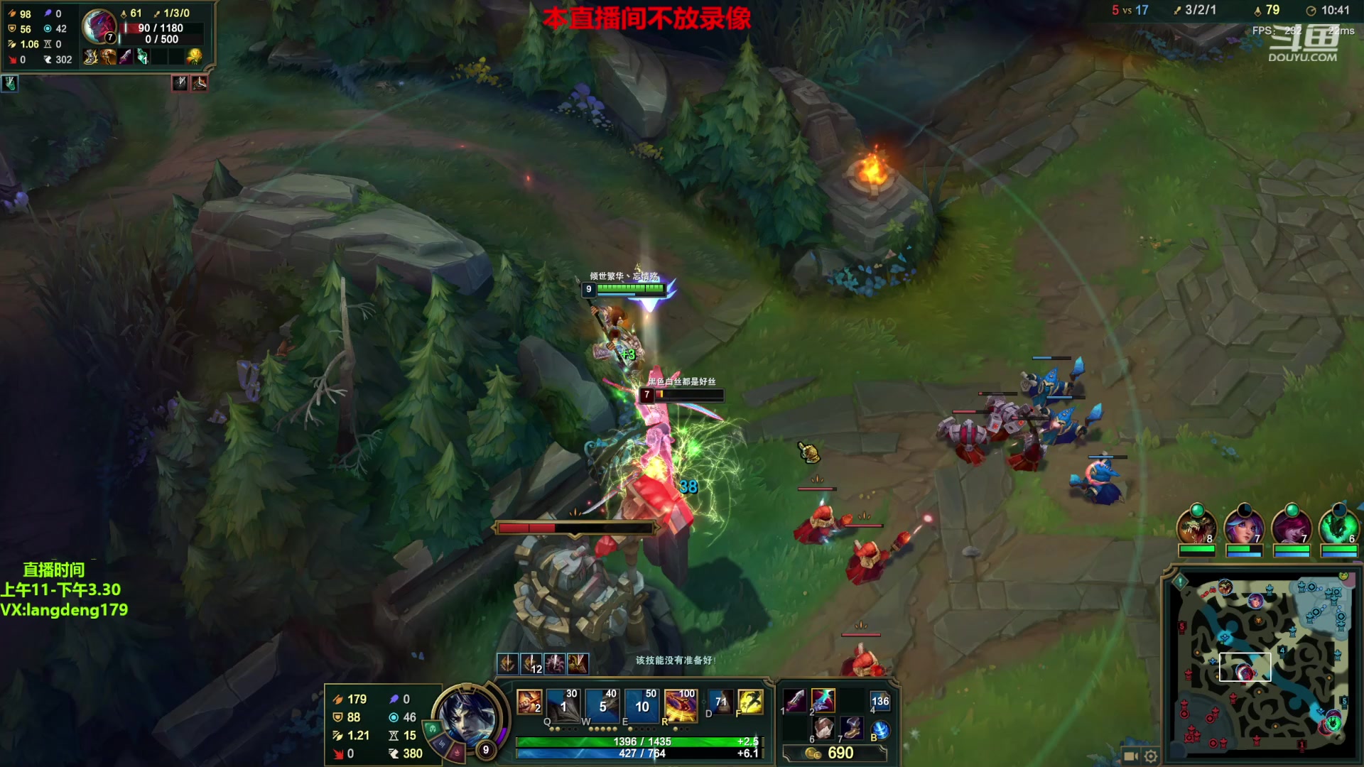 【2023-03-13 12点场】浪灯赵信：上单赵信，秀的水乱流