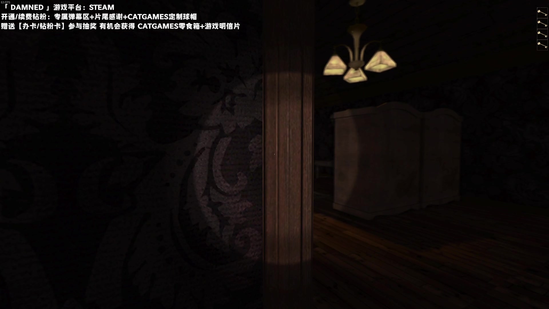 【2023-03-13 00点场】老猫CatGames：【Cat】HELLO MARY！
