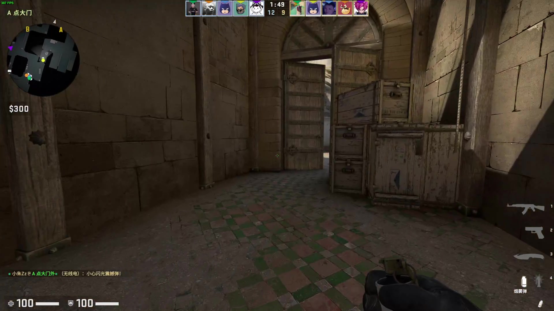 【2023-03-13 02点场】郑伟丶：娱乐性技术主播