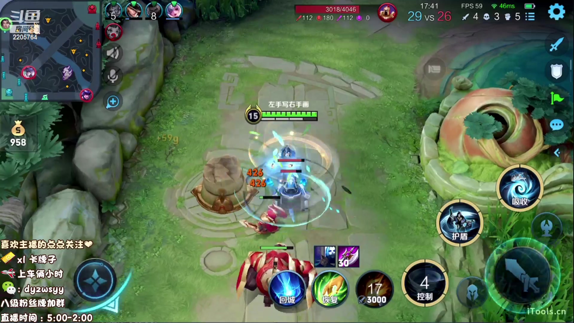 【2023-03-13 05点场】赵猥琐丶赵云导师：最强赵云 已百星王者