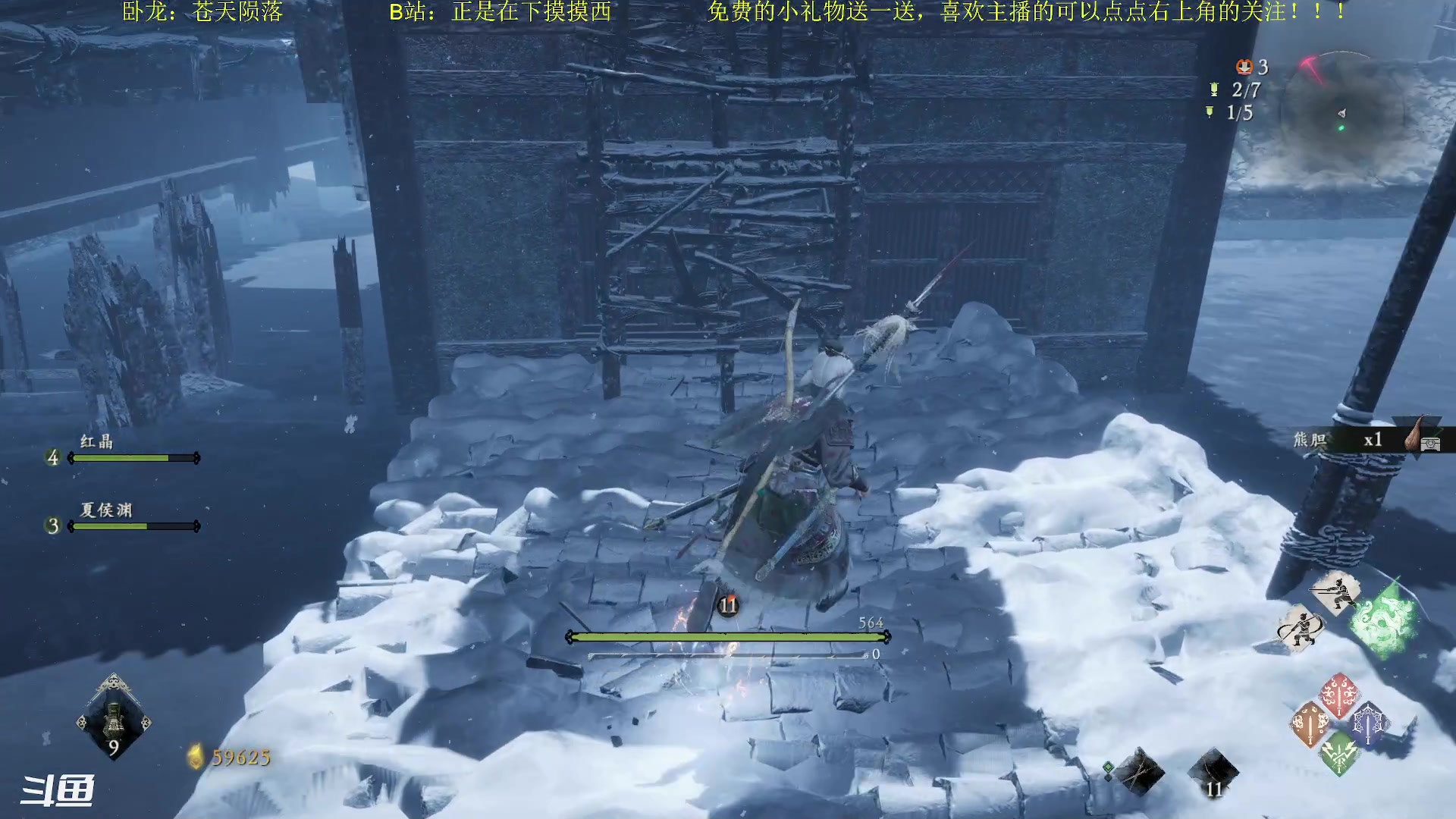 【2023-03-10 21点场】正是在下摸摸西：【卧龙】新人主播，多多关照！