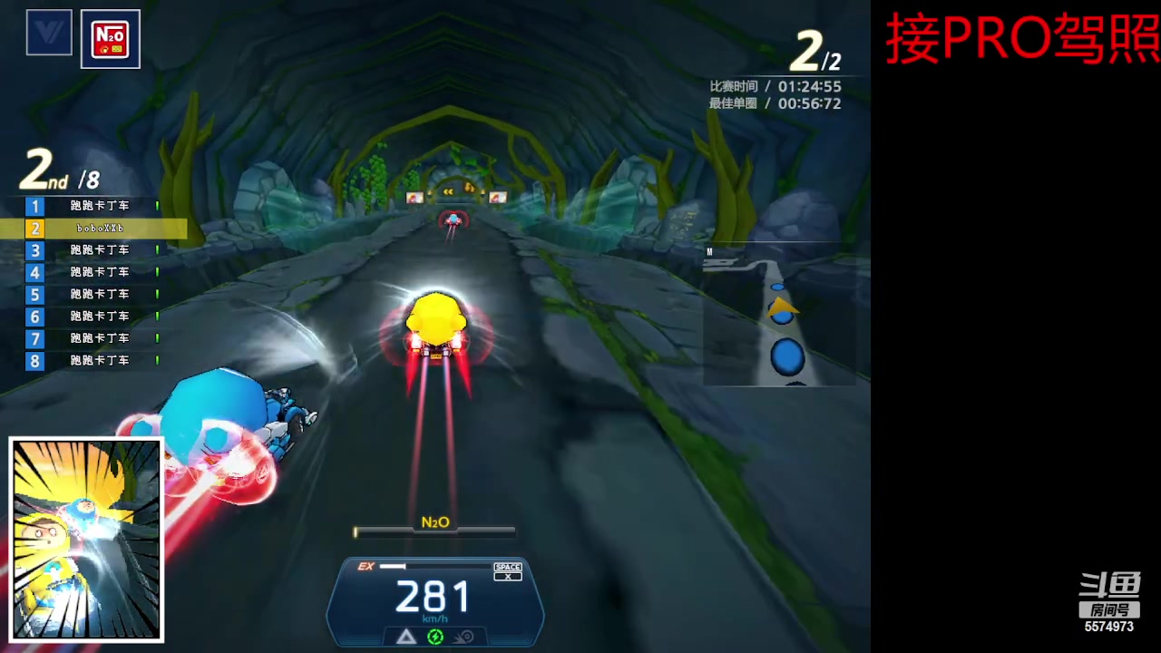 【2023-03-13 21点场】AMGXX：跑车.....