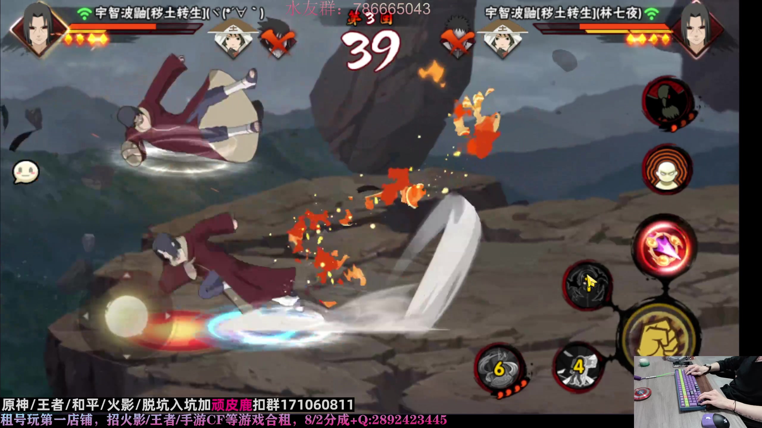 【2023-03-13 00点场】VanGogh浪子：浪子：艰难的超影