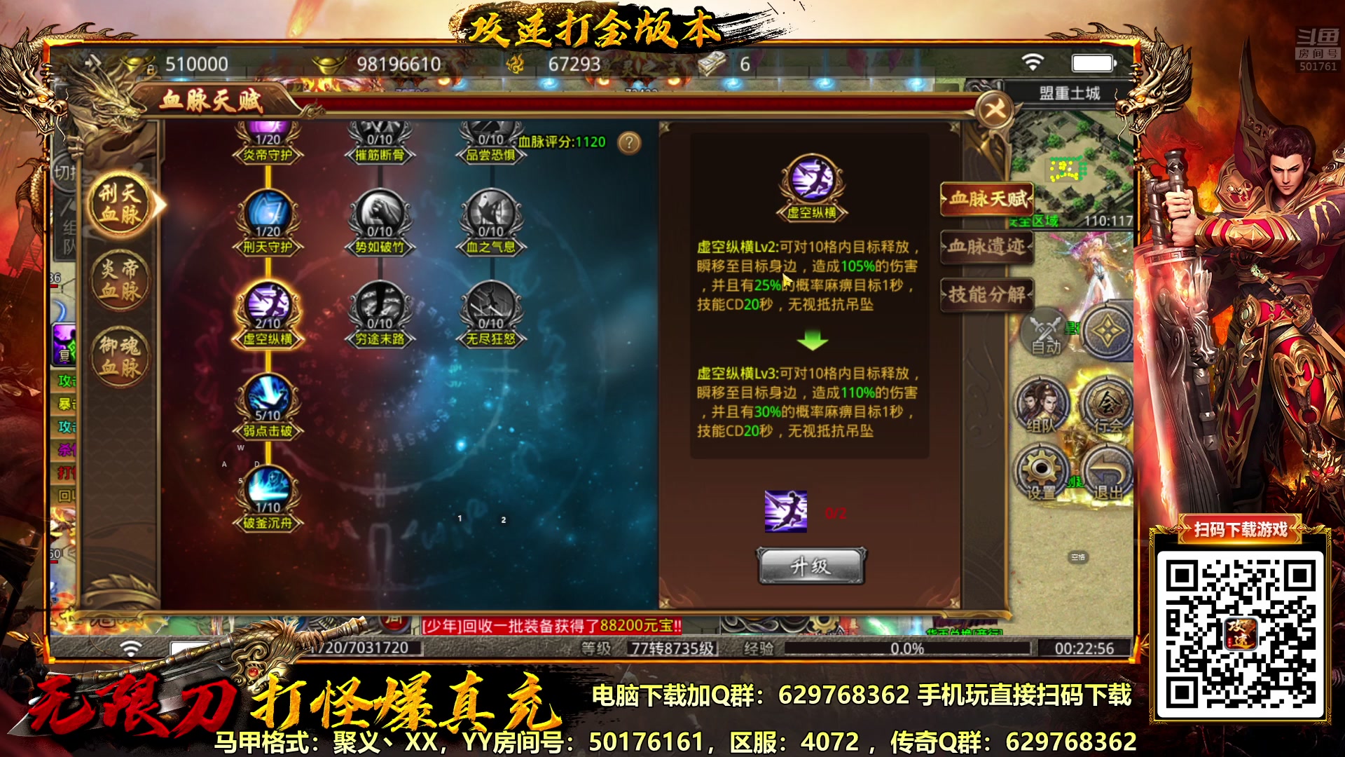 【2023-03-12 23点场】白白的胖胖呀：⭐️白胖白胖 充满希望⭐️