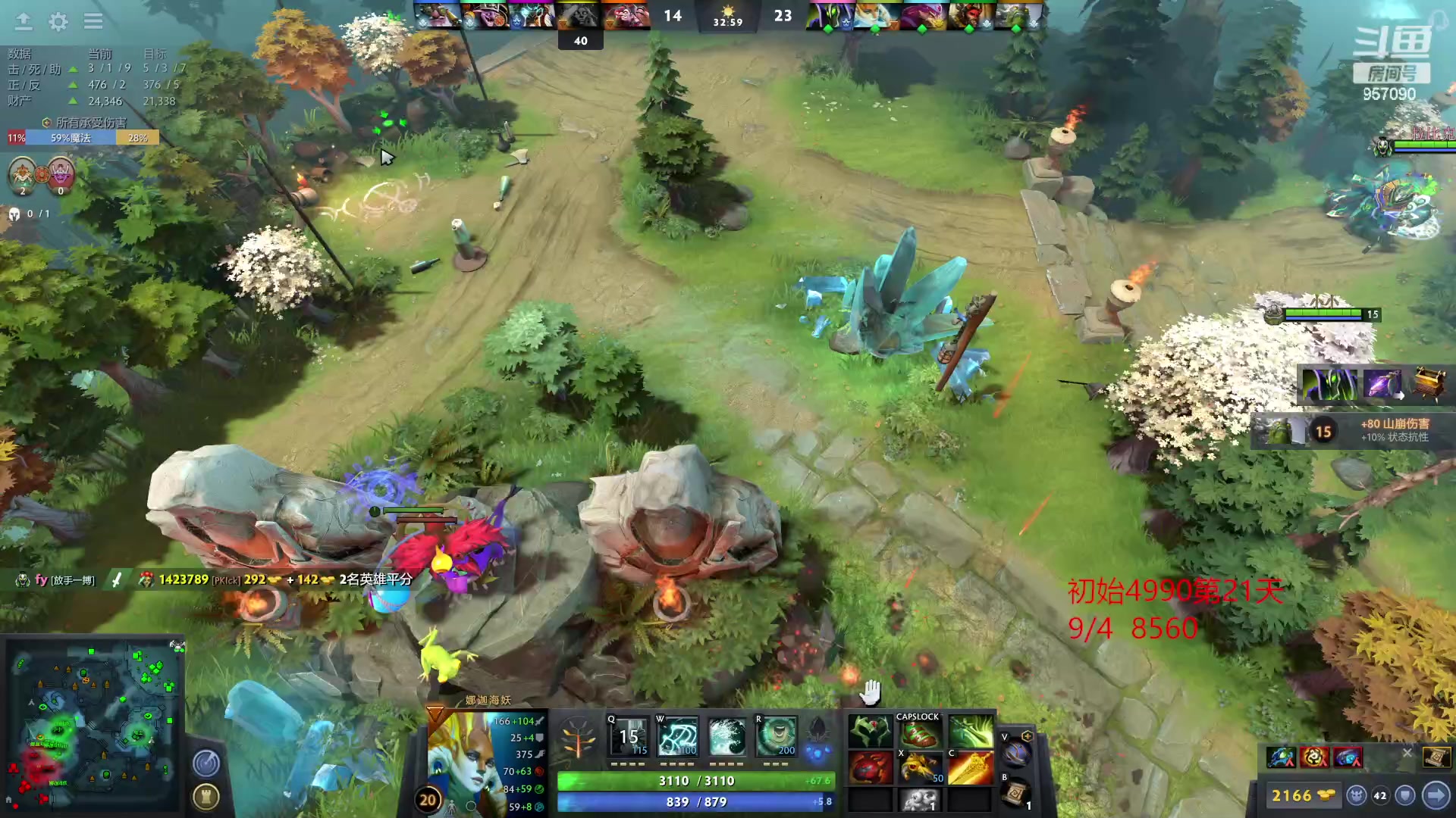 【2023-03-12 22点场】踏上征途167：怎么从5000最快速度上10000