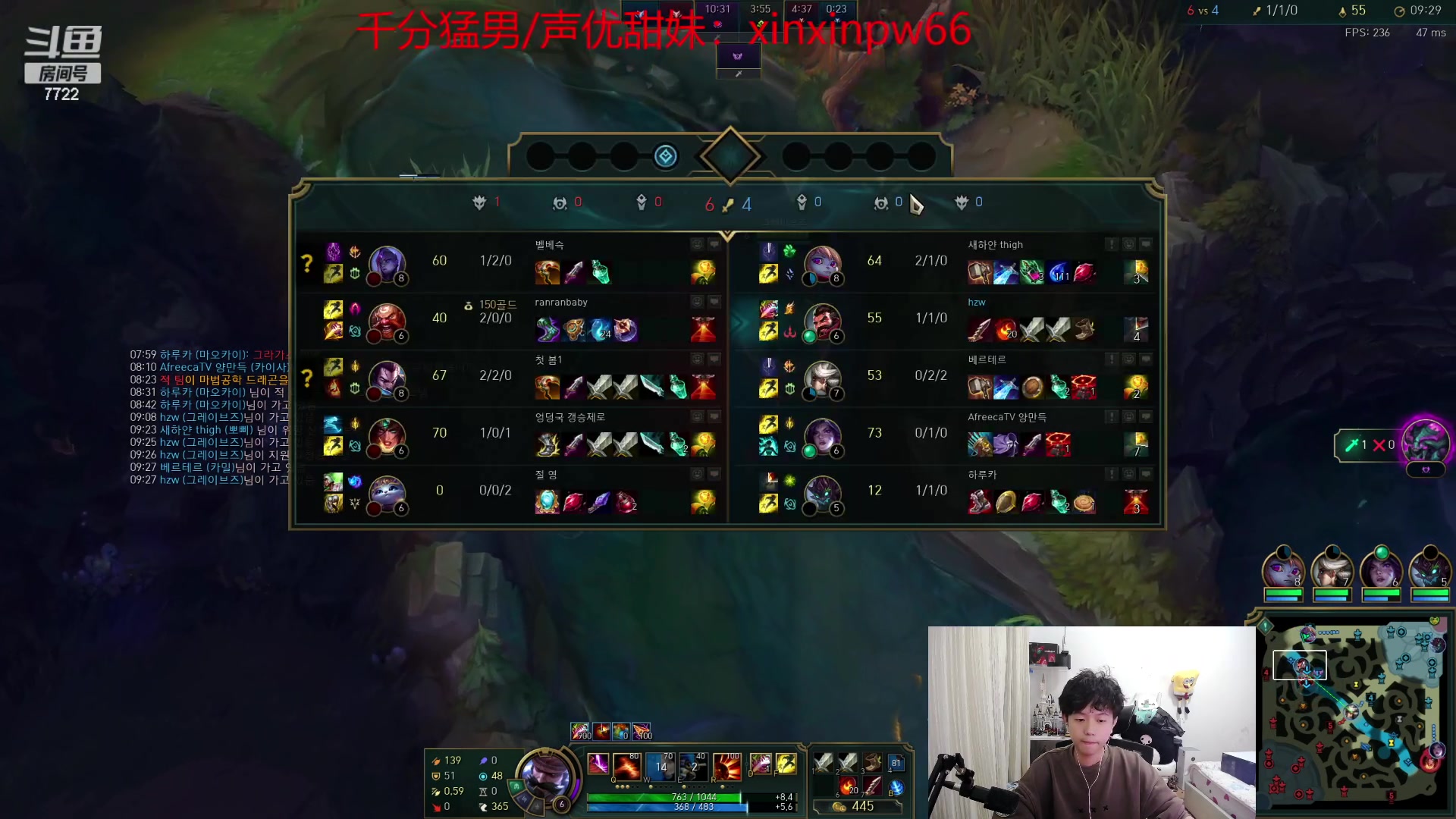 【2023-03-13 06点场】格局OoO：国服最高分打野 韩服随便玩玩
