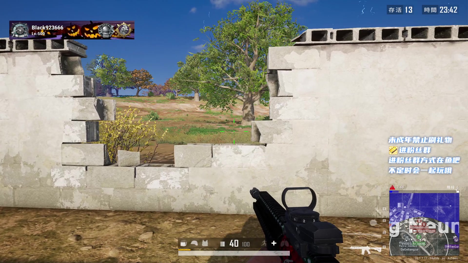 【2023-03-12 20点场】小小宋OAO：✨小小宋✨开心快乐每一天～