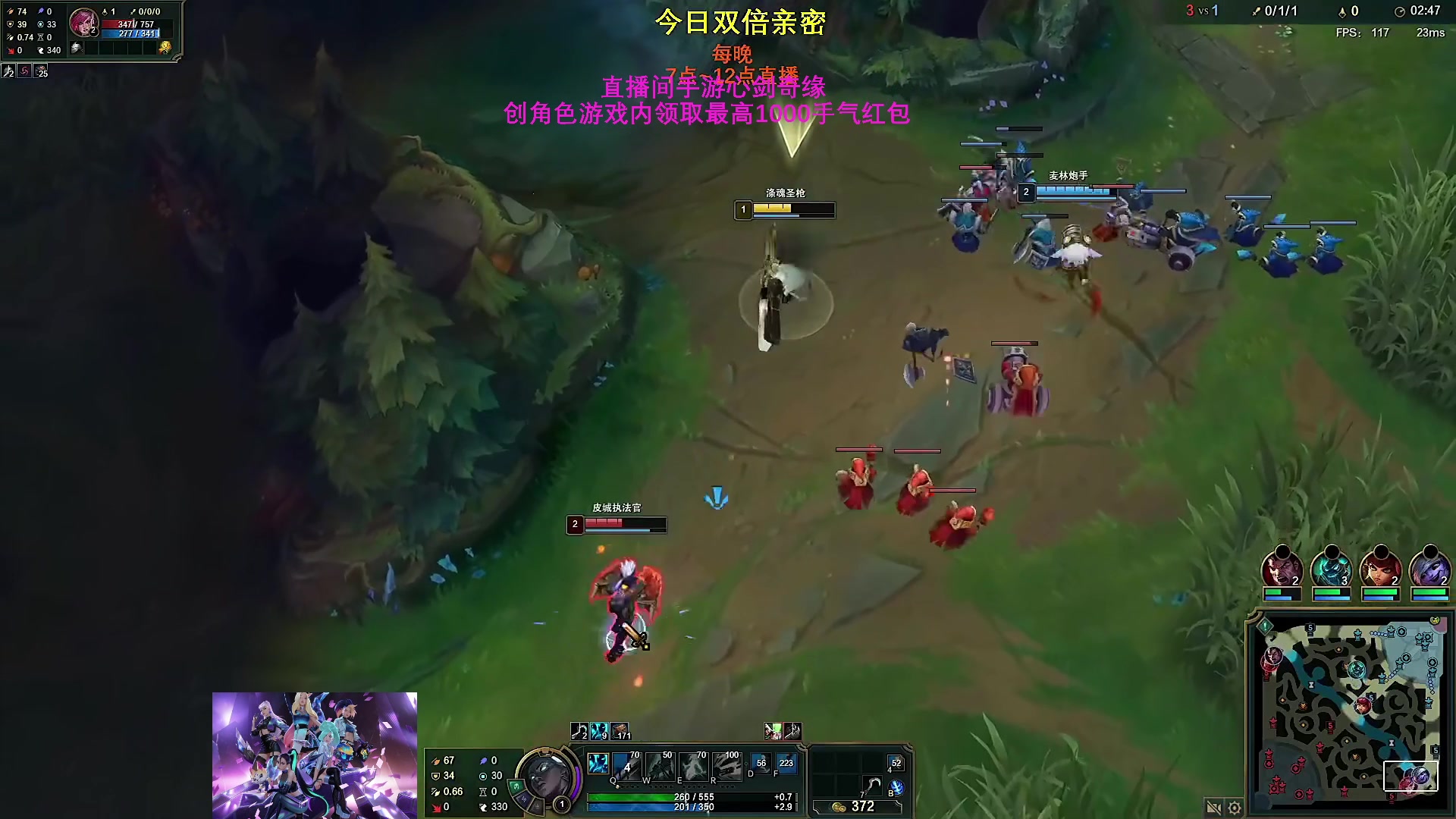 【2023-03-13 03点场】主播油条：油条:中单小炮娘穿甲暴击流