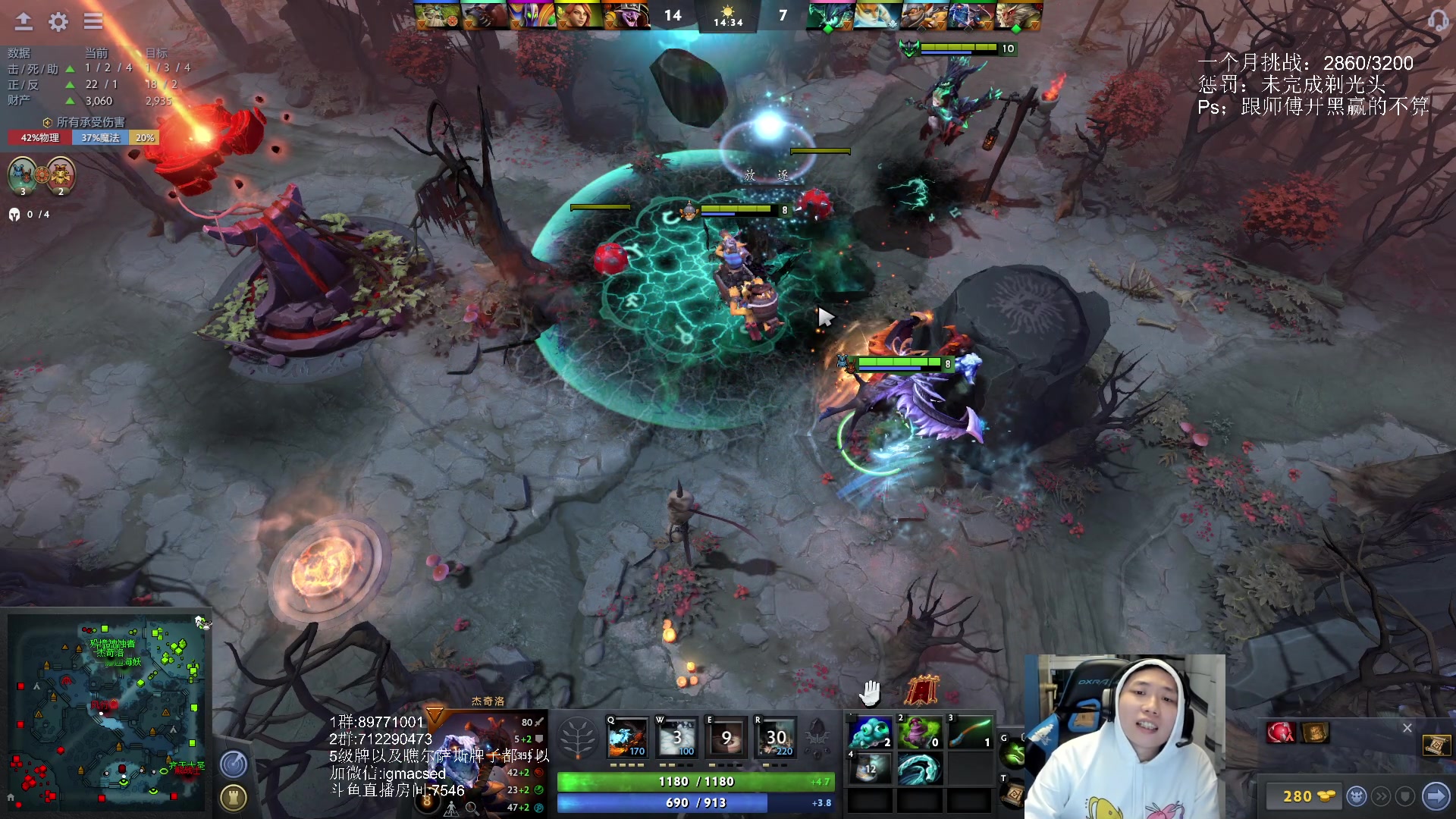 【2023-03-12 22点场】igmacsed：今天天气真不错，是个上分的好日子