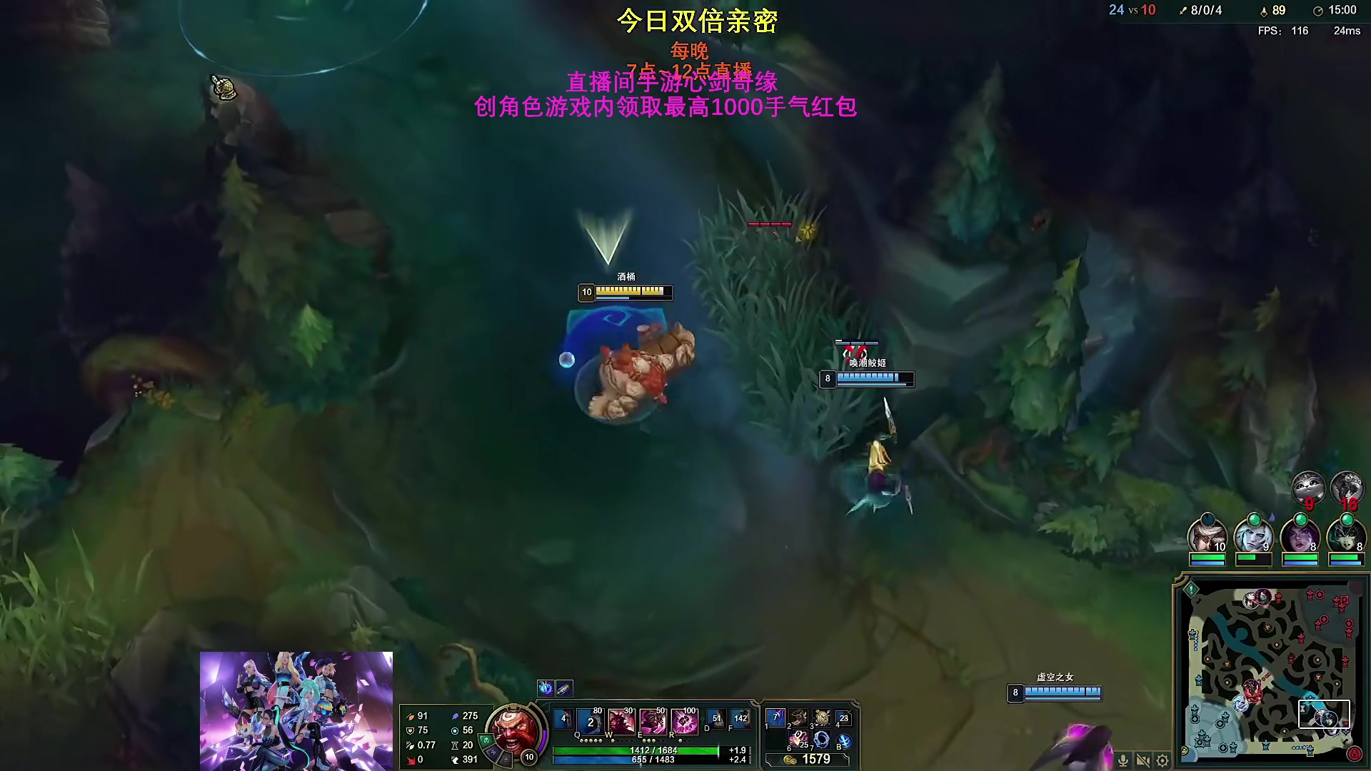【2023-03-13 11点场】主播油条：油条:中单小炮娘穿甲暴击流