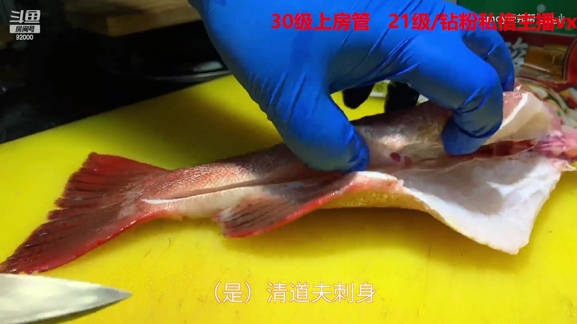 【2023-03-13 05点场】呆妹儿小霸王：【呆妹】：一起see