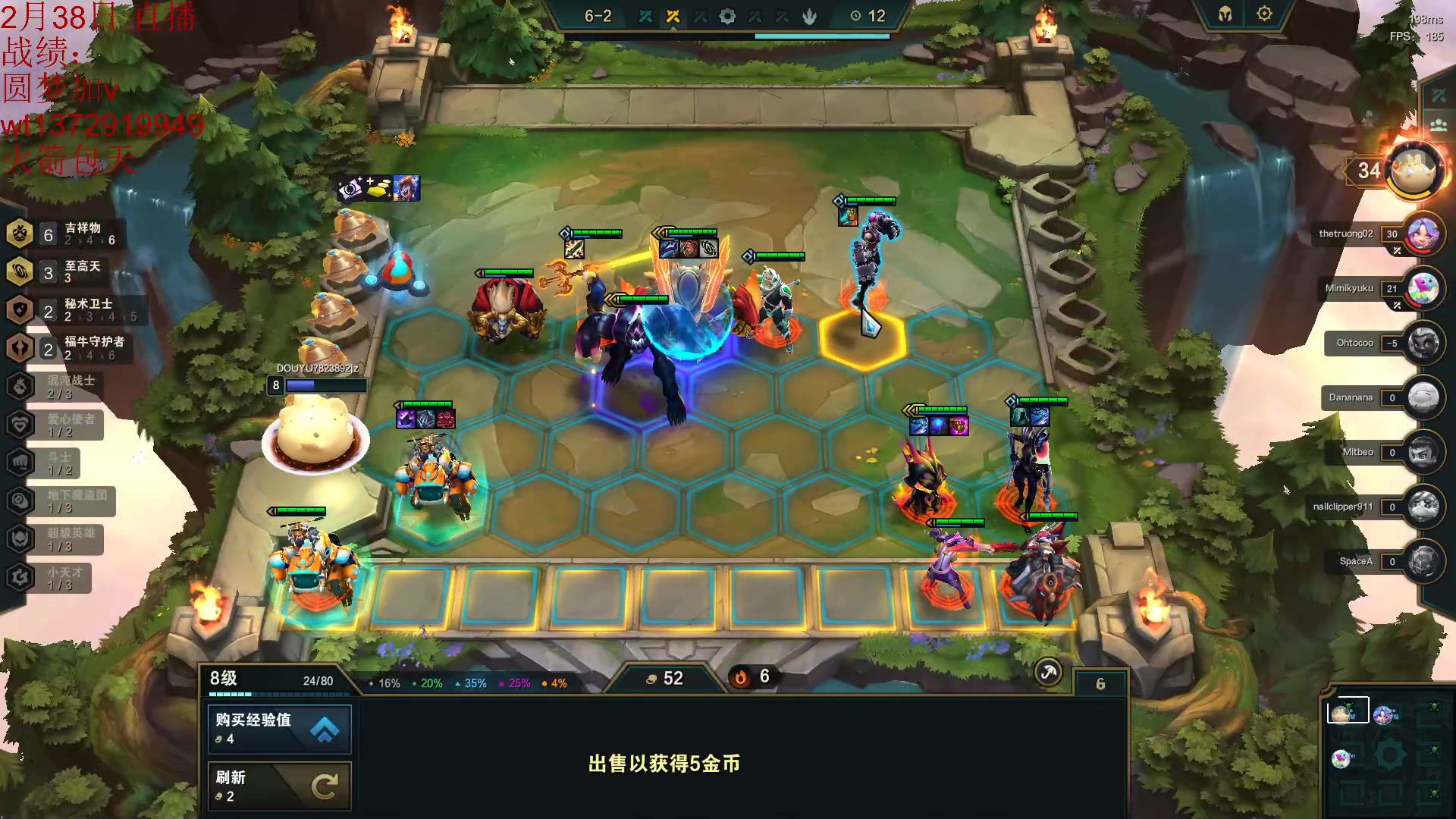 【2023-03-12 23点场】饺灬灬子：要做8.5的神！