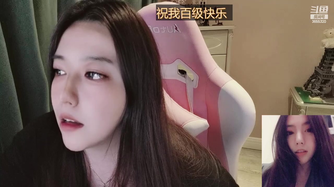 【2023-03-13 20点场】云樱花颜金步摇S：hi，你们好，5年百级主播云樱