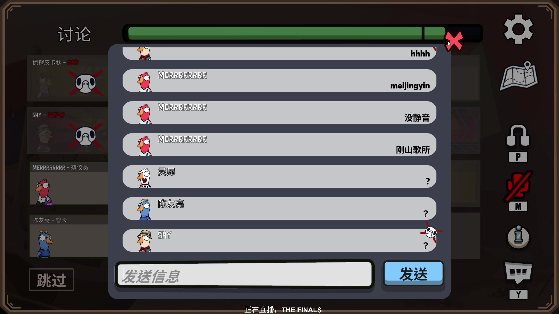 【2023-03-13 01点场】XIN8pyro：【XINPA】新人，第一天直播