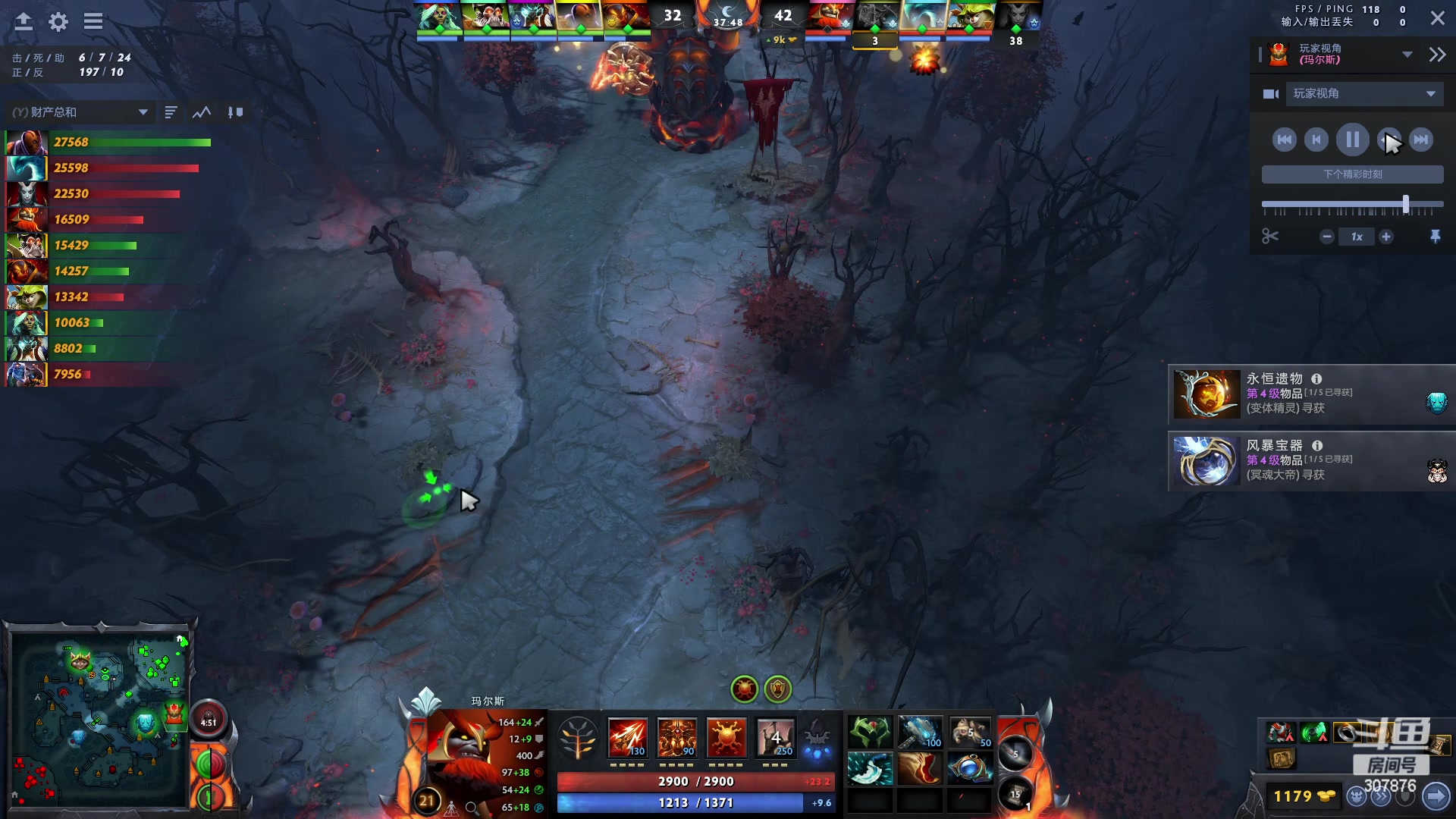 【2023-03-13 17点场】夏一可死毒舌_：喵：我来啦，啵啵！10点TICU！