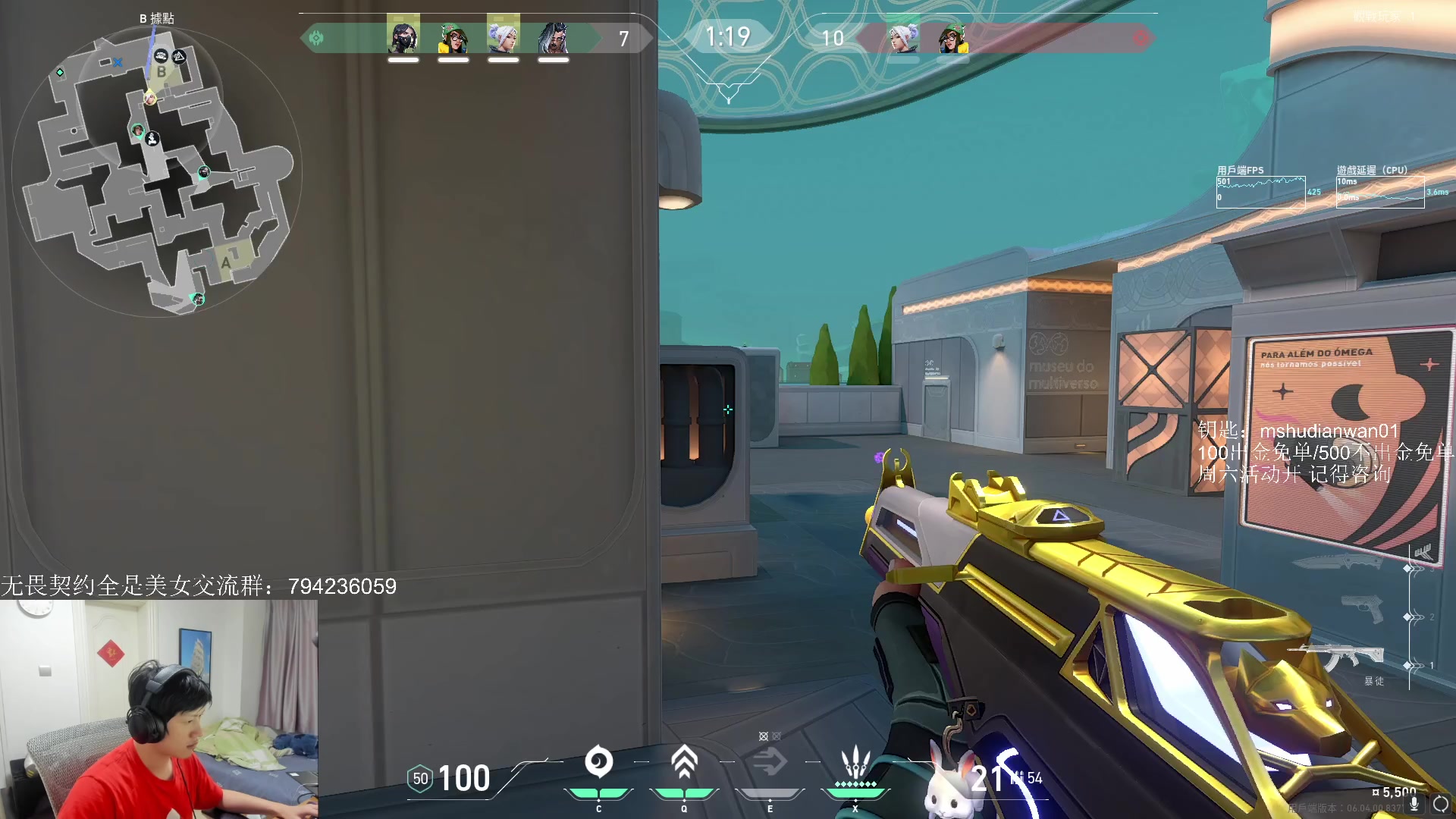 【2023-03-13 16点场】yjjimpaopao：只有努力才有天地 找到马枪原因