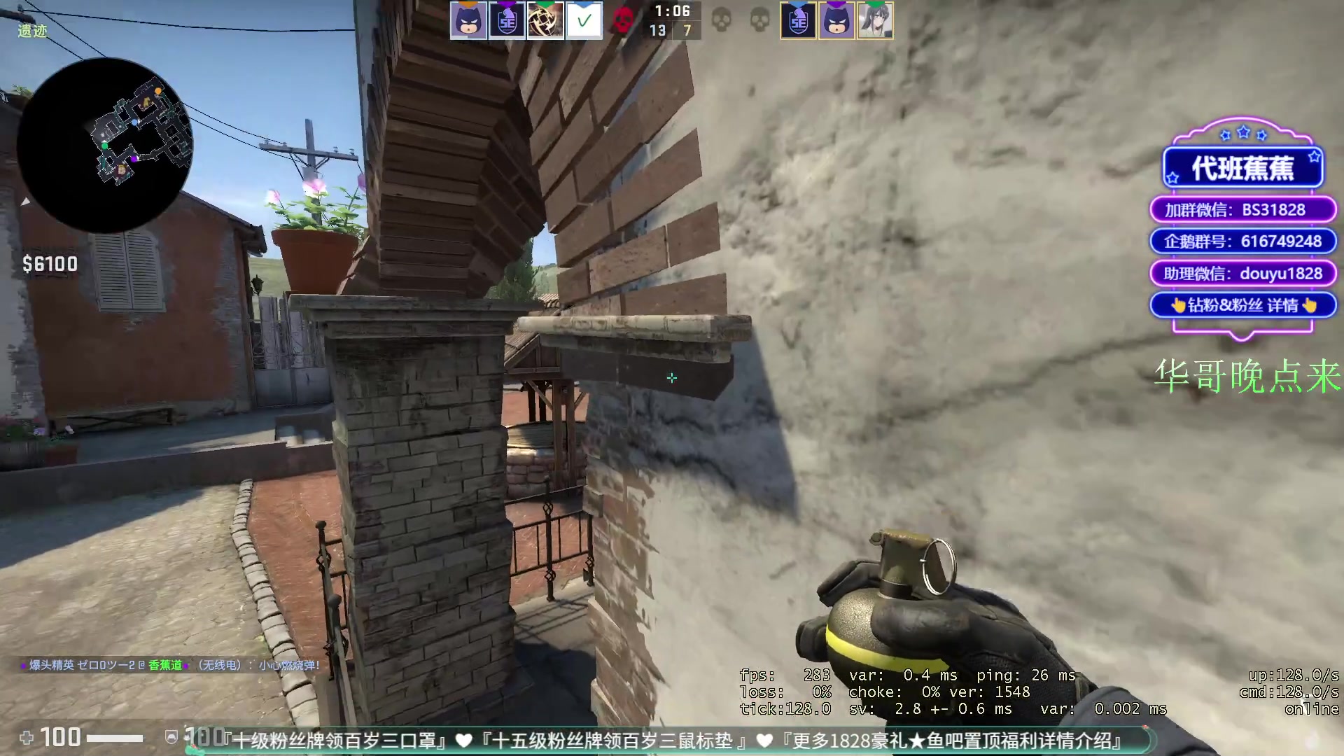 【2023-03-13 15点场】CSGO百岁三：想念卞老帅的第18天