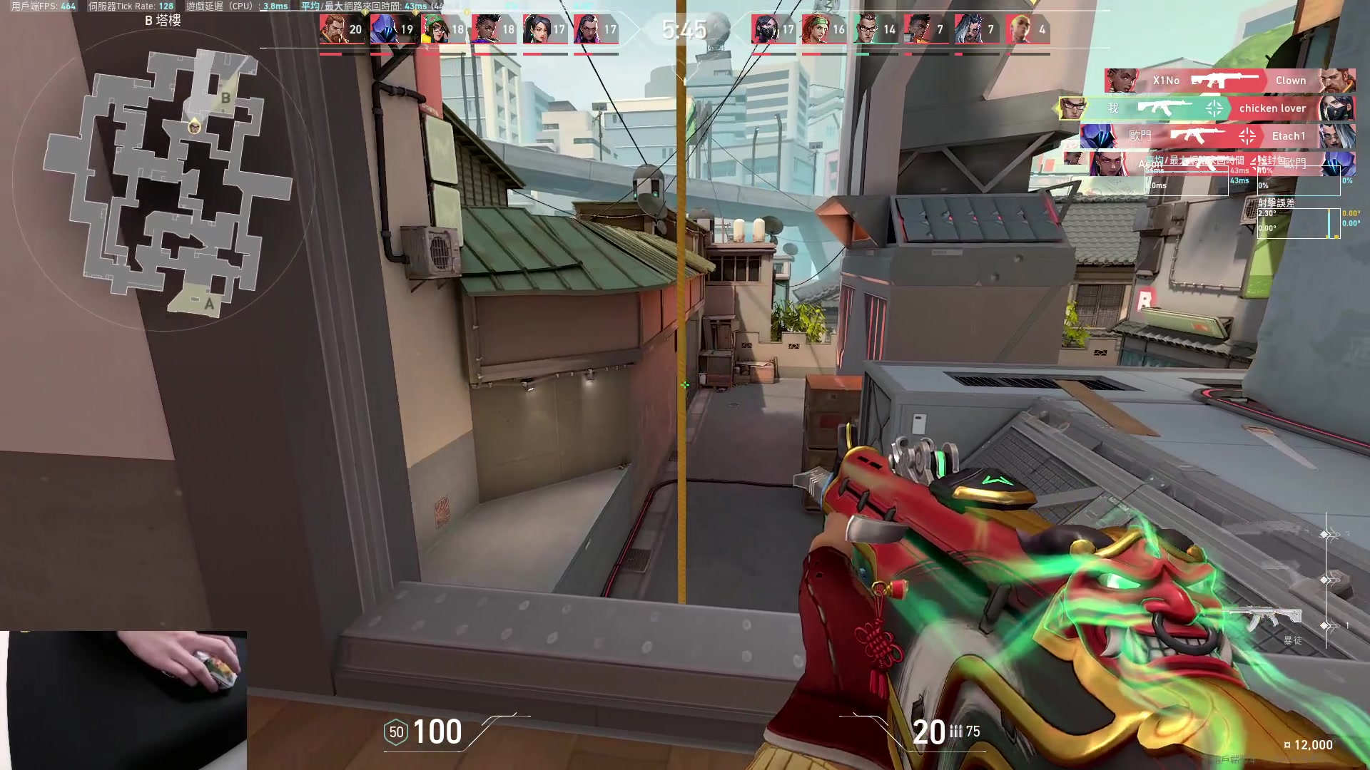 【2023-03-12 15点场】九二楷之丶92K：练瓦猛练~~~~